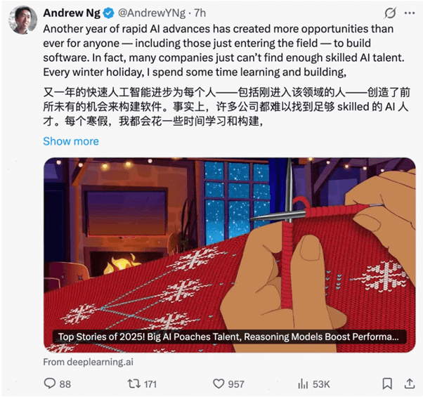 Andrew Ng's 2025 AI Summary: The Dawn of the AI Industrial Age!