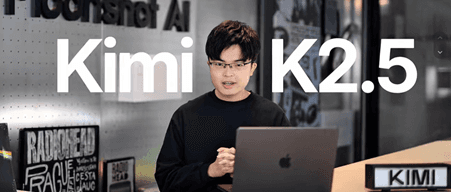 👑 Open Source "King" Kimi K2.5 Released! "Most Powerful Open Source Model Yet" - Autonomous Agent Army Boosts Efficiency by 450%!